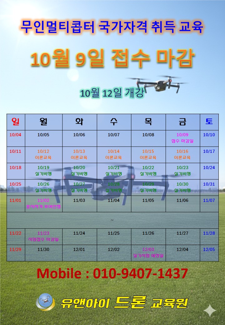 361bd6ead2016ce79a97e16b68c4ef38_1791078032_7184.jpg